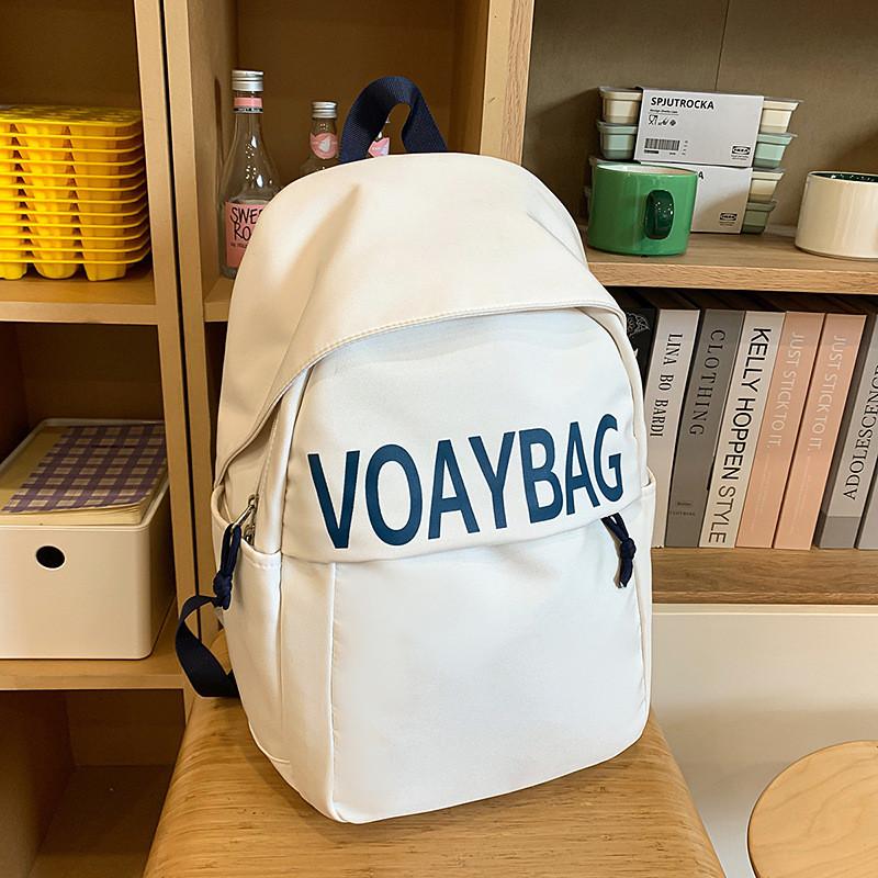 

Nylon College Student Backpack With Letter Print Design And Comfort For Daily Use белый