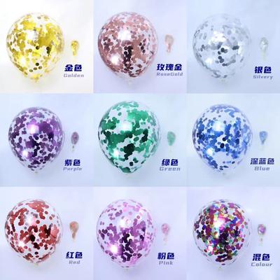 12 Inch Round Sequined Transparent Latex Balloon Birthday Wedding Opening Event Shopping Mall Decoration Party Decoration Supplies