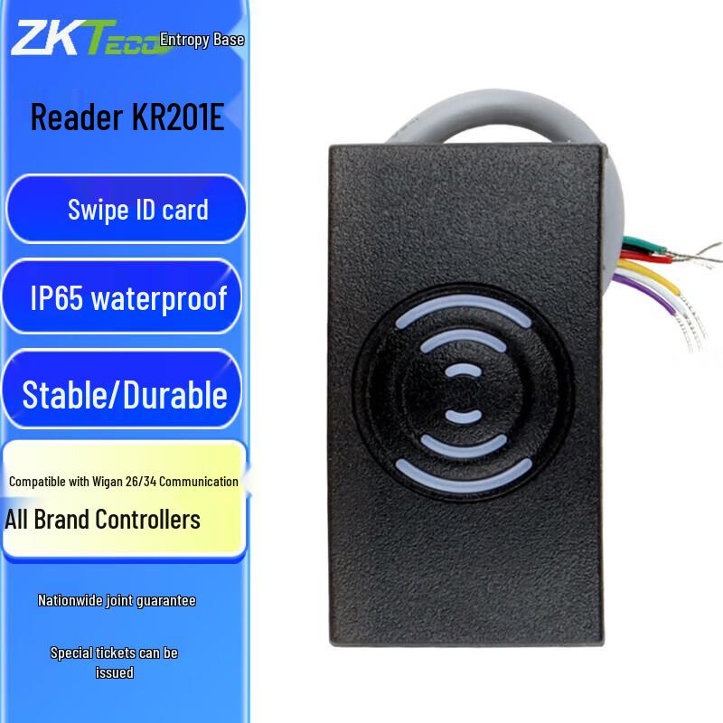 

ZKTECO Waterproof Access Control Card Reader CN plug (adapter included)