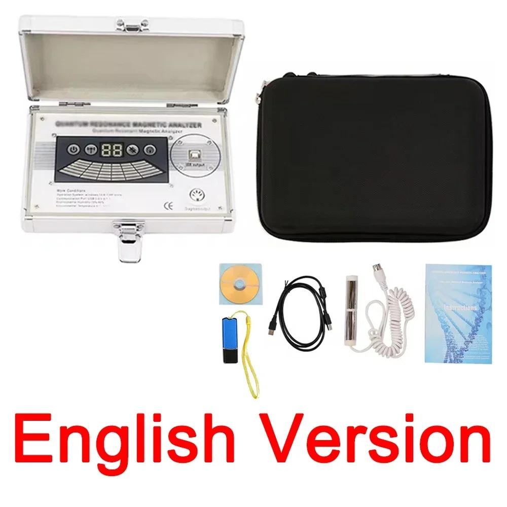 

НОВЫЙ Квантовый анализатор тела Магнитно-резонансный анализатор здоровья 54 отчета для проверки набор Портативный Тестирующий Машина для здорового тела