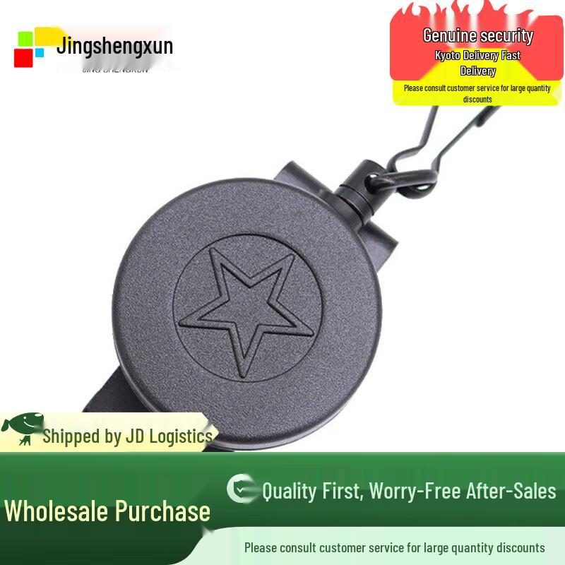 Retractable Anti-Loss Safety Lanyard