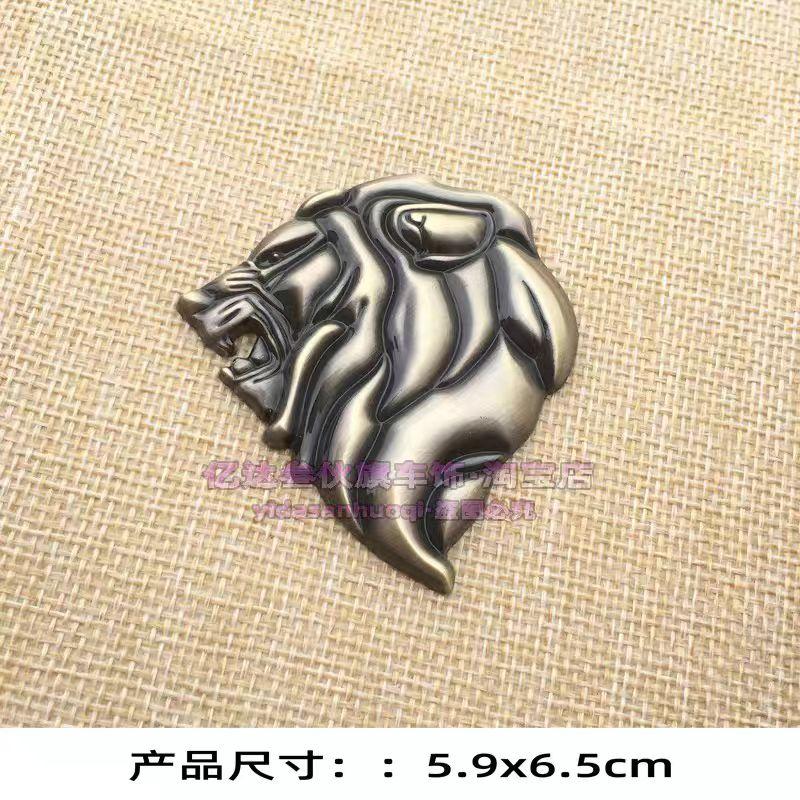 3D three-dimensional lion head car sticker fender side badge lion metal car emblem body decal trunk decorative sticker