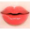 MISSHA Dewy Rouge Lipstick Moisturizing Glossy Lipstick Long Lasting Hydrating Korean Lip Makeup 3.3g