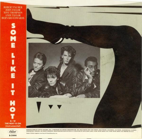

7inch Record POWER STATION - Some Like It Hot B5444 CAPITOL 1985 US Rock Used