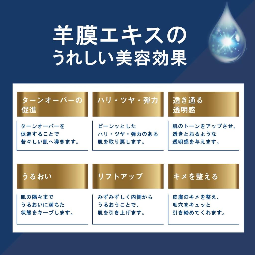 HADA TERASU Lip Lip Lip Strass Salon Supervision Balm, Care, Cream, Moisturizing, Cosmetics,