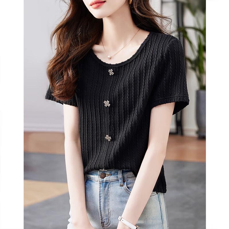 Demana Women s Knitted Cable Short Sleeve T-shirt S