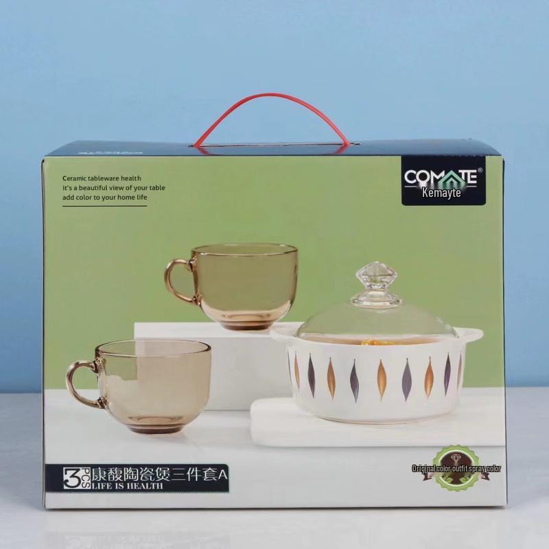 COMATE Nordic Style Ceramic Casserole & Drinkware Gift Set