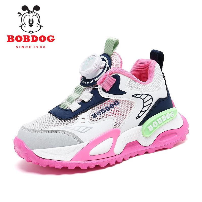 Babu Bean Boys Shoes 2025 Summer Mid-sized and Older Girls Button Single Mesh Breathable Children's Sports Running Shoes