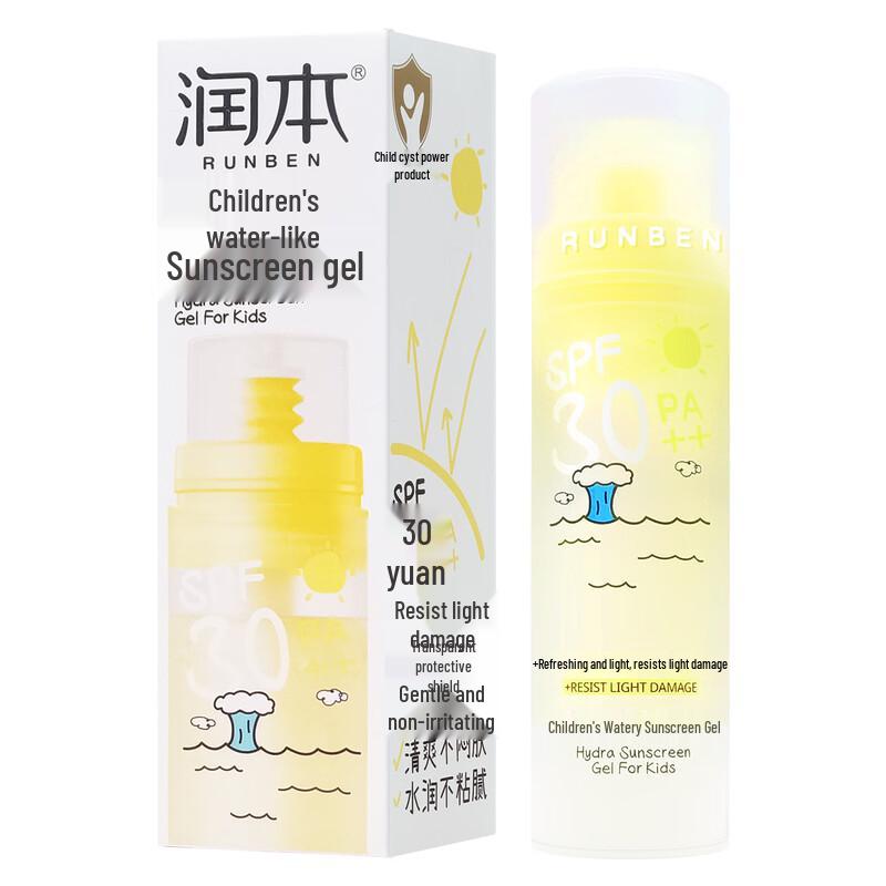 

RUNBEN Kids Watery Sunscreen Gel