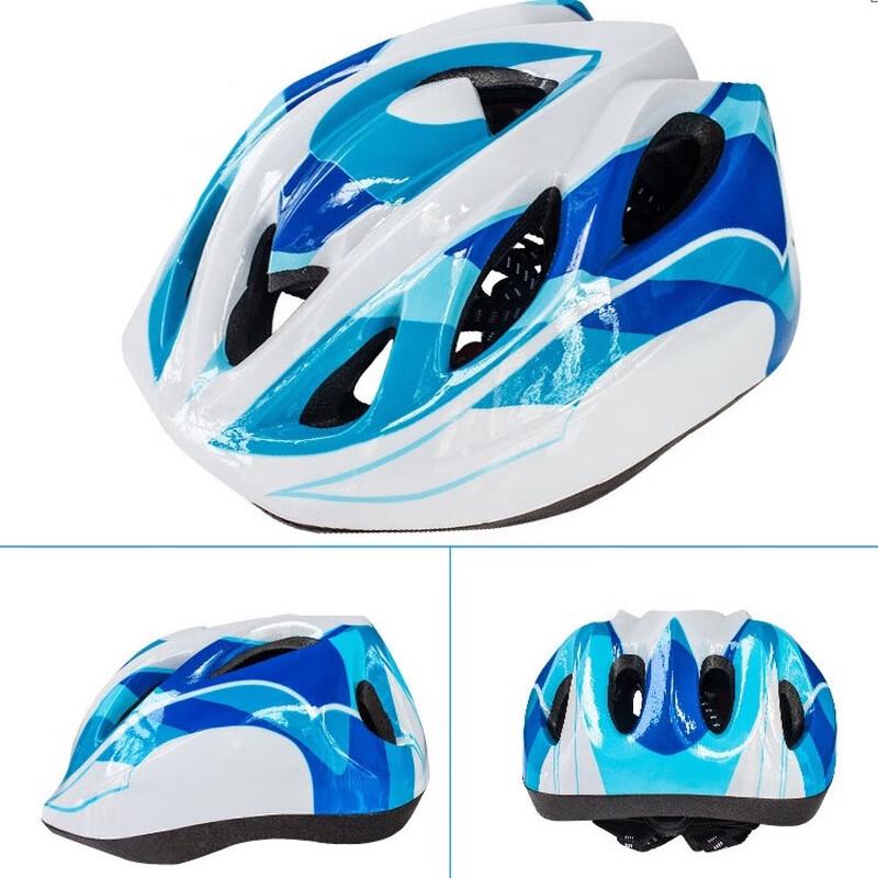 Lishi Kids Adjustable Sports Helmet