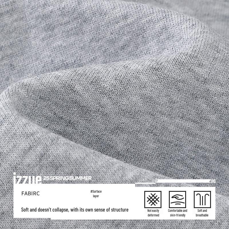 Izzue IT Men's Loose Straight Wide-Leg Street Style Pants