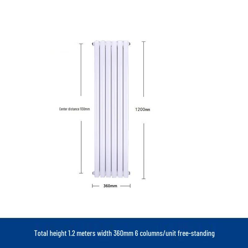 Huxin Steel Column Radiator