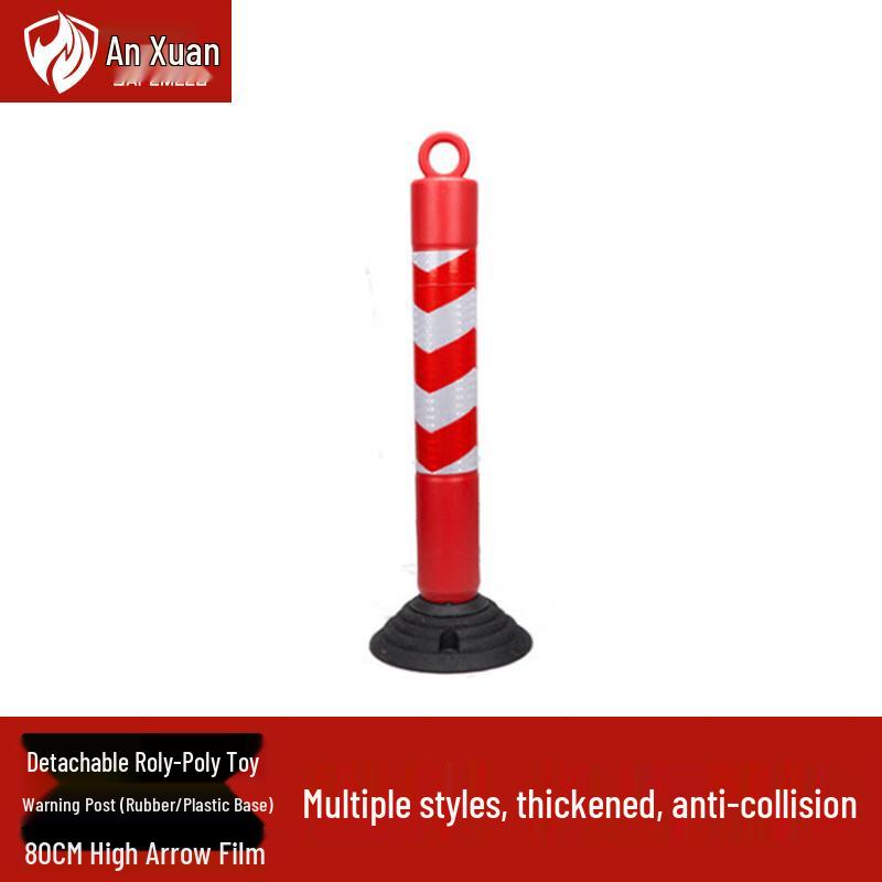 Anxuan Removable Reflective Warning Post
