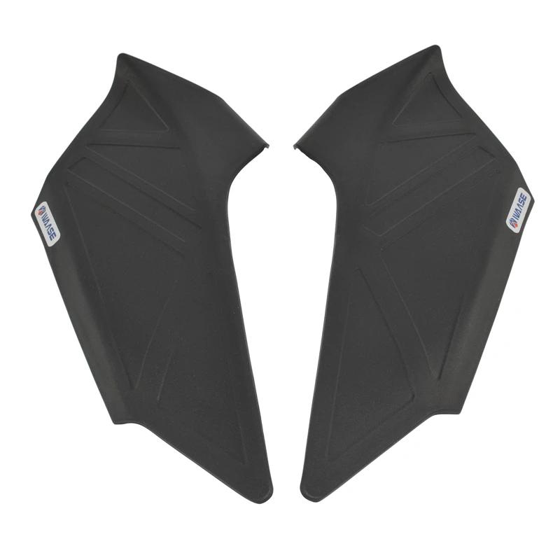 R1300GS Front Seat Left & Right Side Panel Frame Cover Fairing Cowl For BMW R1300 R 1300 GS 2024 2025