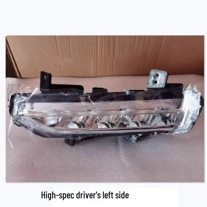 Fog Light Assembly for Geely Jiaji 19-22 & Maple 80v Electric Vehicle, Includes Daytime Running Lights for Both Low-end and High-end Models.