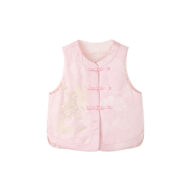 Minibala Girls' Sweet New Chinese Style Embroidered Padded Vest
