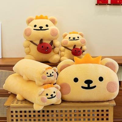 Bear Bug Plush Toy Long Throw Pillow Sleeping Soothing Doll Ragdoll Bedside Pillow Girls Gift