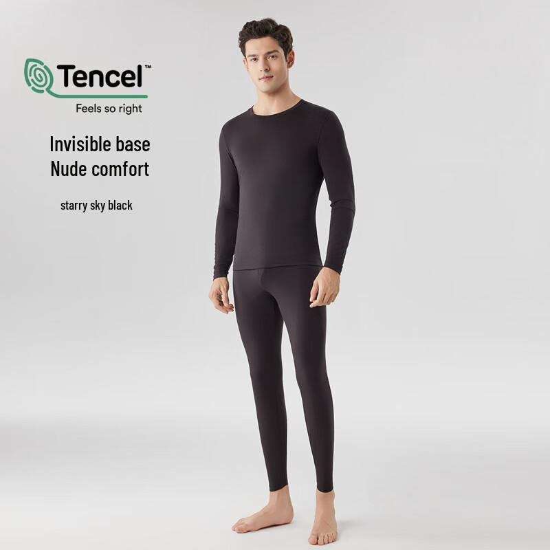 

Комплект мужского термобелья из модала L