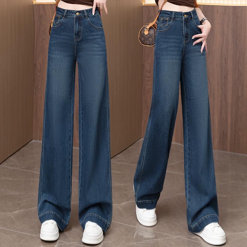 Autumn 2025 Women's Retro Blue High-Waist Wide-Leg Jeans, Slim Fit and Straight-Leg for Pear Shapes