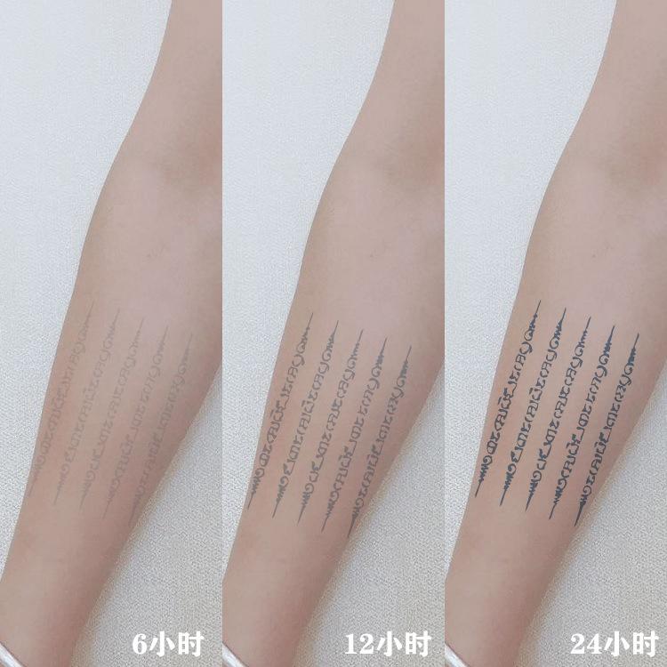 Xinyao Ziołowy Stopniowa Zmiana Celebryci Internetowi Nie Odbijają Światła Przez Długi Czas Nie Odpadają Wodoodporny Tatuaż Naklejka Naklejka