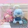 Angel Cute Stitch Chef Shaped Cartoon Plush Toy Backpack For Kids And Girls Teen