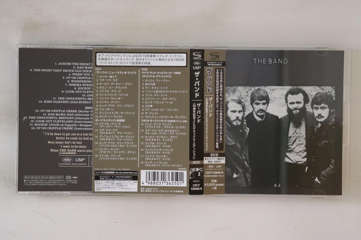

CD BAND - Band UICY15848 Capitol Records 2019 Japan Obi Rock Used