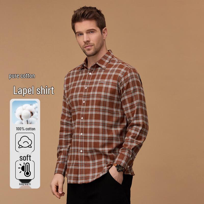 

JEEP Men s Plaid Button-Front Shirt M
