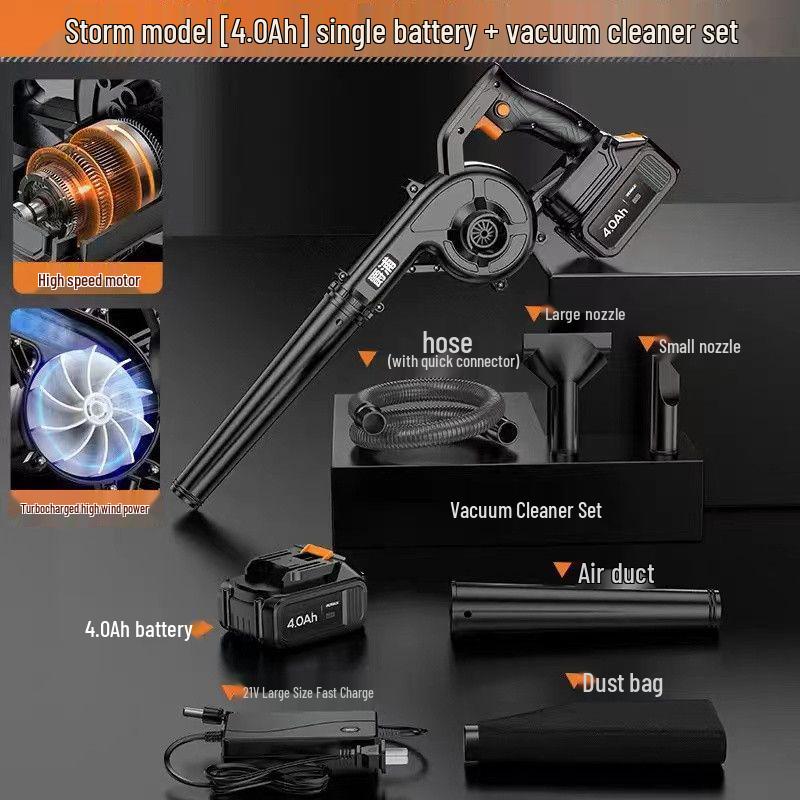 High-Power Rechargeable Lithium Battery Blower for Dust Removal and Vacuuming in Homes, Computers, and Cars