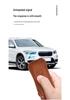 Honda CRV, Accord, Civic, XRV, Haoying, Xingge Key Cover - New 11th Gen English Style Crown Road Buckle Shell