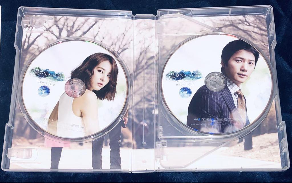 [USED] Warm Words (Uncut Complete Edition) DVD-BOX II / 2 Domestic Regular Ji Jin Hee