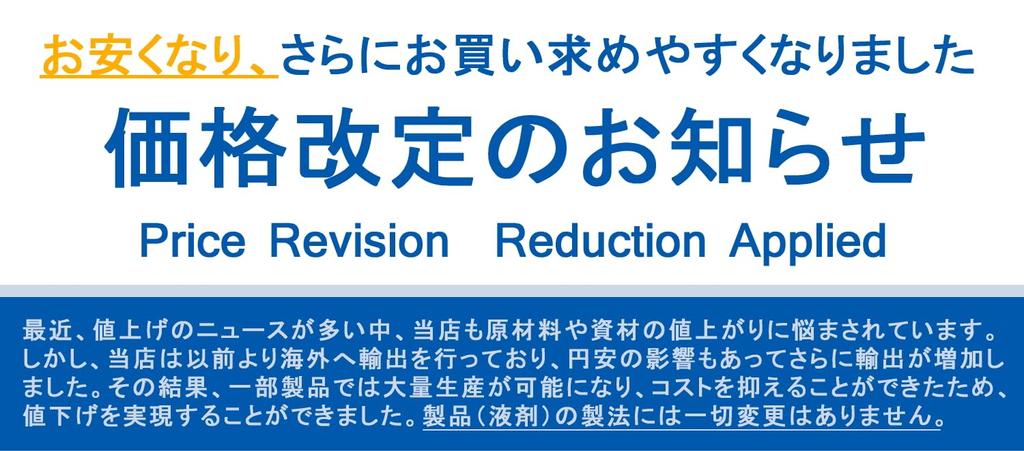 Car Wash Kingdom Wasserflecken Entferner Abrasivflecken Reiniger für Autolack und Wasserflecken Professioneller Autowasch-Entferner, Ultrafein [Wasser] (Alle Farben)