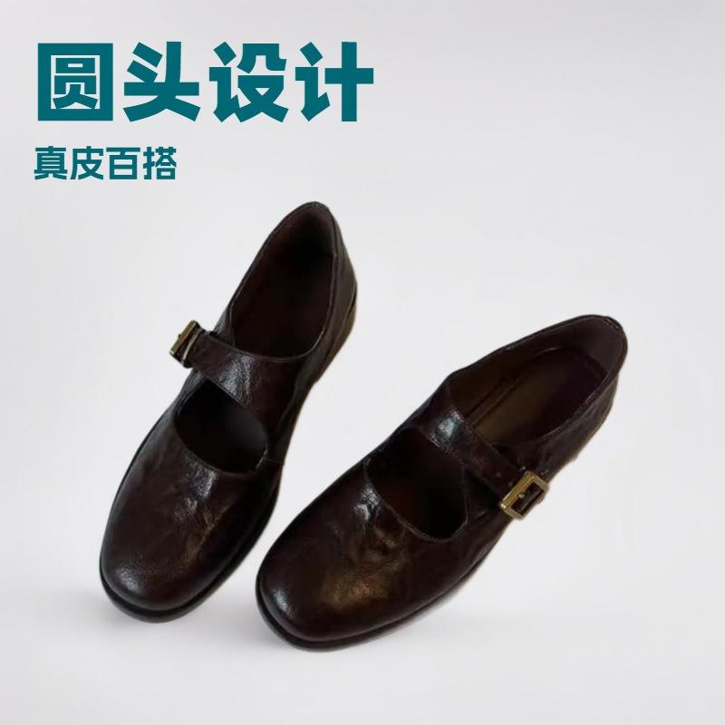 College style sheepskin versatile Mary Jane 2025 round head thick medium heel leather square buckle single shoes women's retro college