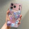 Colorful Lily Pattern Metallic Tempered Glass Phone Case For iPhone 17 16 15 14 13 12 11 Pro Max 15 Plus 17 Air 17E Cover