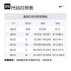 Nike Club Cargo Pants Men's Khaki FZ5766-247