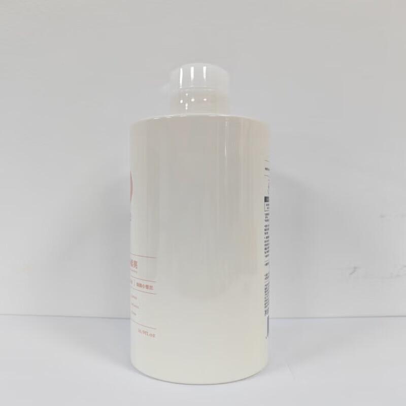 Baitisi Silky Brightening Conditioner