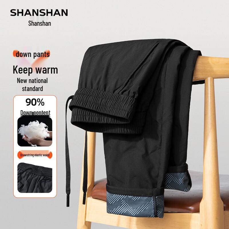 

SHANSHAN Men s Winter Warm Down Pants 2XL