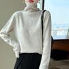 Women's Pure Wool Ribbed Turtleneck Sweater - Autumn/Winter Versatile Commuter Base Layer