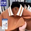 Romon Men's Mercerized Cotton Polo Shirt