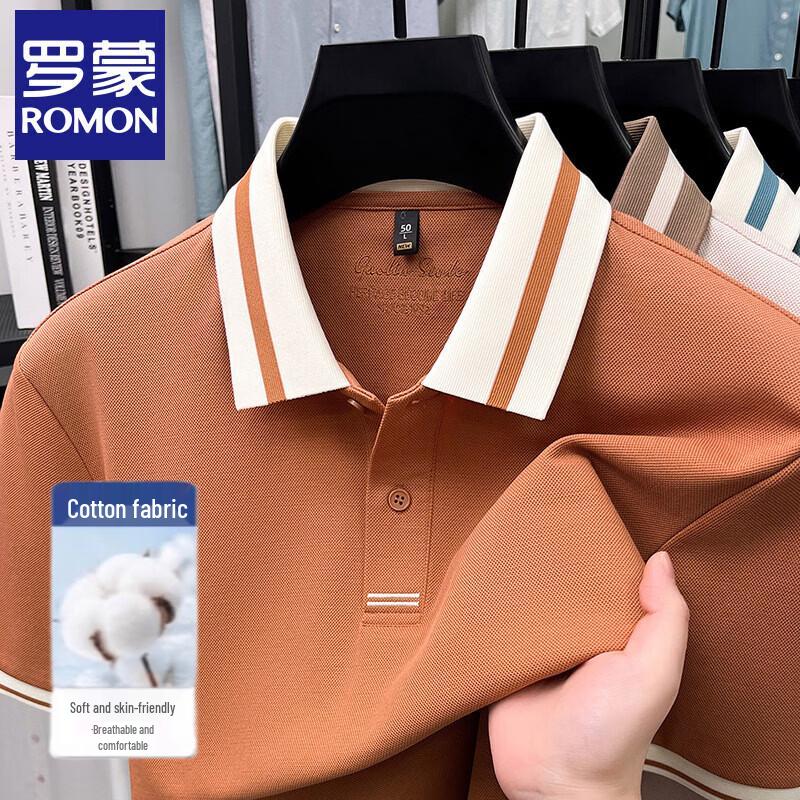 Romon Men s Mercerized Cotton Polo Shirt 4XL