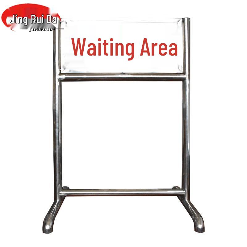 JINGRUIDA Stainless Steel Shooting Range Sign