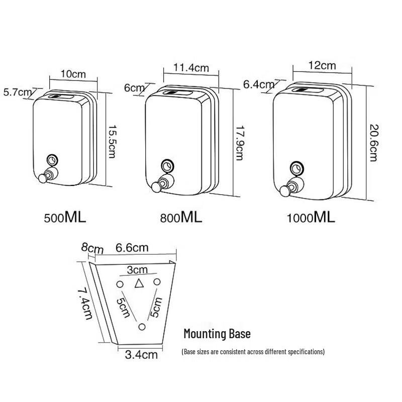Homeglen Manual Wall-Mounted Stainless Steel Soap Dispenser