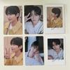 Byun Woo-seok Photo Cards (Bulk Purchase)