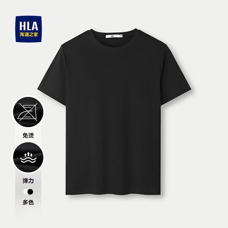 Men's Comfort Stretch Wrinkle-Free Short Sleeve T-Shirt