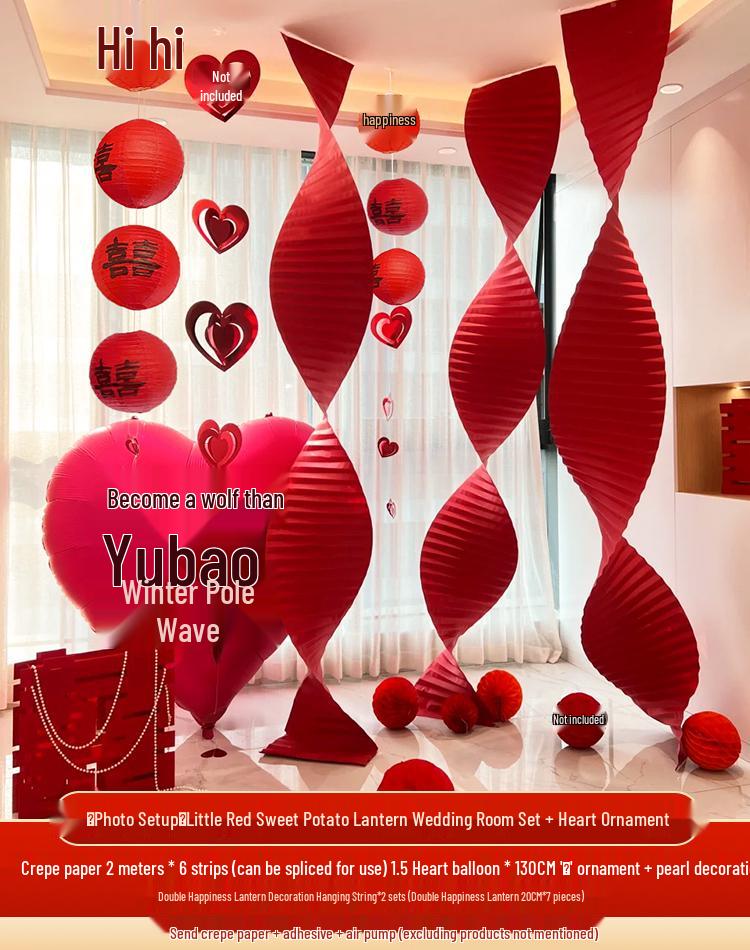 Wedding Room Decoration Set with Bride and Groom Double Happiness Stickers