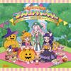 CD CANTEC ANIME Minna de utaou Petrecere Precure Hall MJSA1188 2016 Japonia Obi Anime Joc
