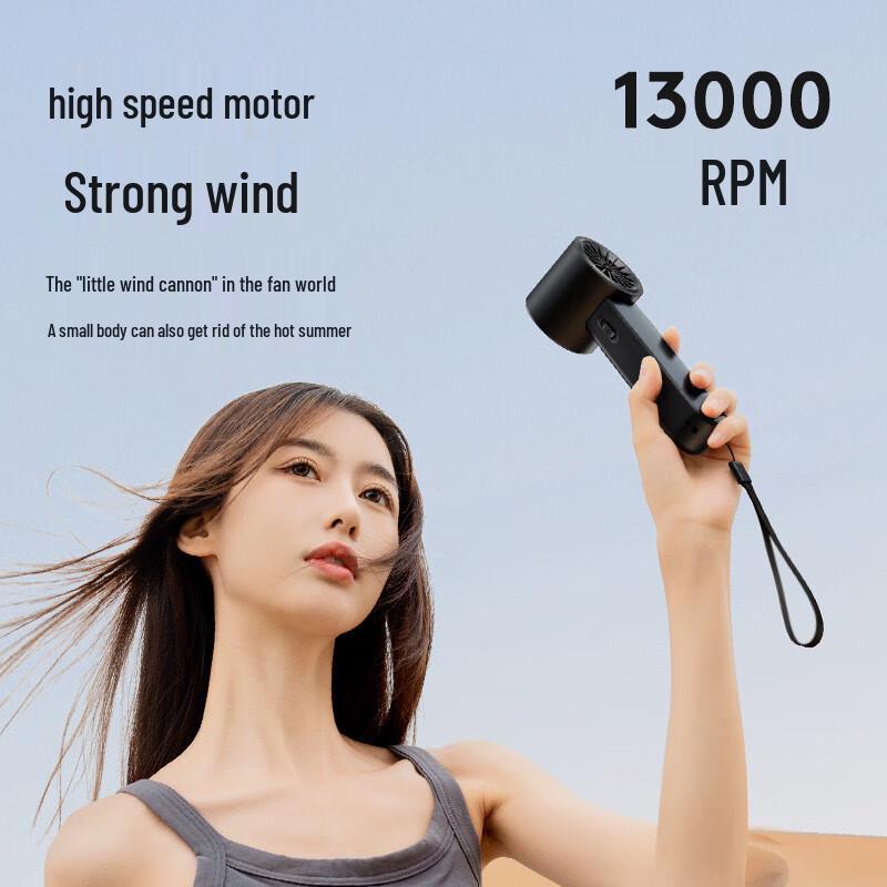 OEING High-Speed Handheld Turbine Fan