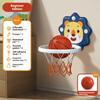 Canestro da basket per bambini Giocattoli sportivi Sollevamento silenzioso Supporto da basket per bambini Montaggio a parete per interni Tiro senza pugni Casa