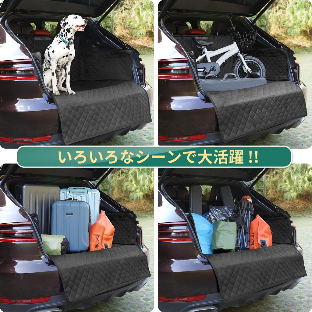 KYG Trunk Drive Luggage Car Stain Easy To For Medium and Large Car Back For All Types of Dogs and Bumper Protection Mat, Seat, Seat, Supplies,