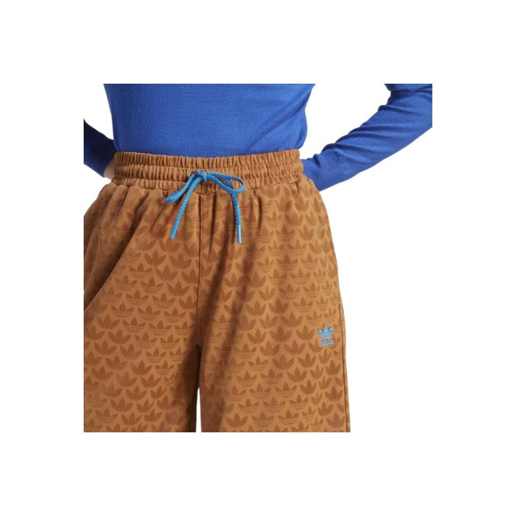 Adidas Originals Adicolor 70s Vintage Logo Print Drawstring Mid-Rise Shorts Men Shorts Desert-Brown IK7859