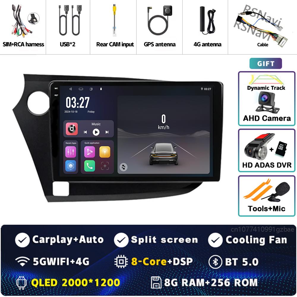 Android 14 Carplay Auto WIFI+4G DSP Car Radio For HONDA INSIGHT 2009 - 2014 Navigation GPS Multimedia Video Player Stereo DVD BT